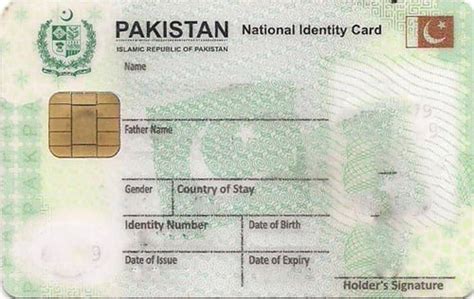 smart card fees in pakistan 2023|pak card renewal fee.